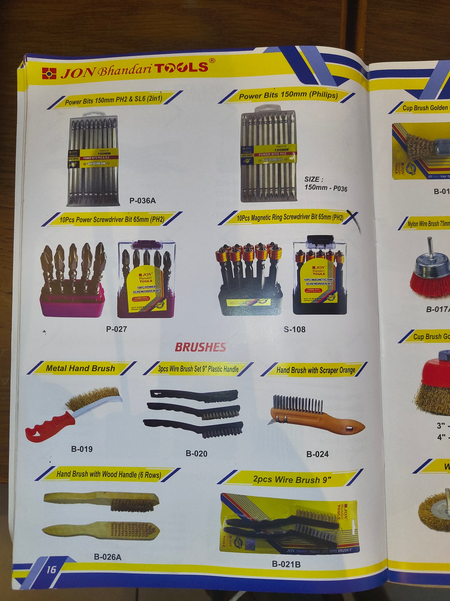 Brushes